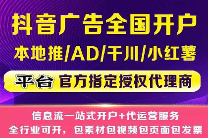 百度竞价排名策略：看这家公司如何逆袭